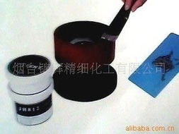 烟台锦辉精细化工 其他加工助剂产品列表