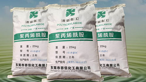 百业助剂 聚丙烯酰胺在钢铁厂中的关键应用与首信化工的卓越助力