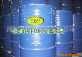 深圳市华昌化工羧酸衍生物产品列表 助力工业精细化的化工助剂解决方案